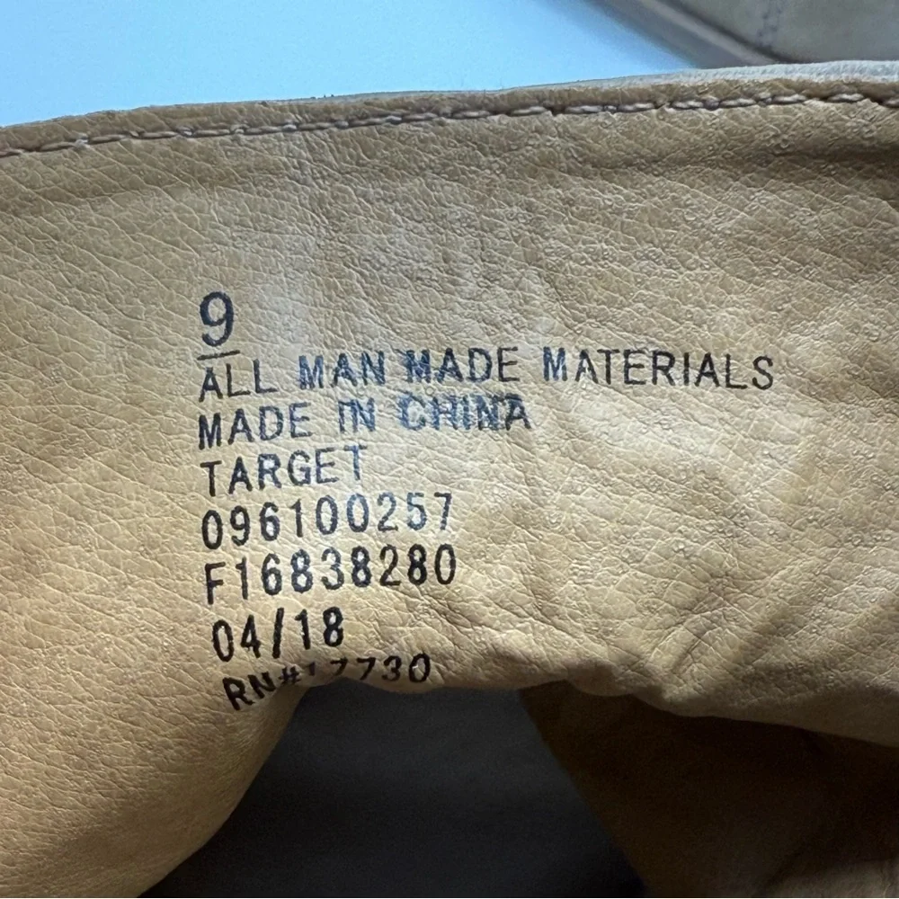 Universal‎ Thread Brown Ankle Booties - Picture 5 of 5